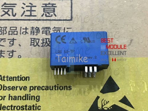 1pcs lem las50 modulo - 1pcs, las50-tp