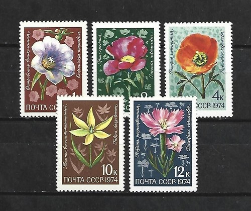 Año 1974 tema - u.r.s.s., 1974.
