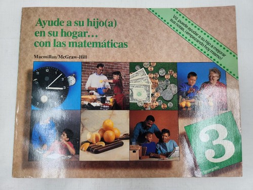 Ayude tus hijos con - a,